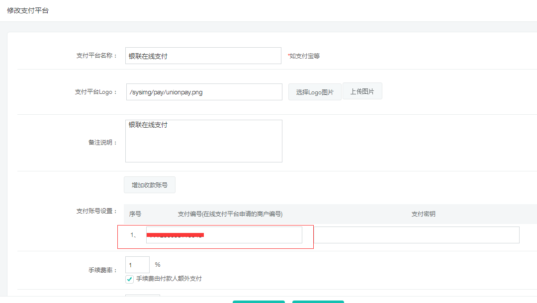 图片555.png