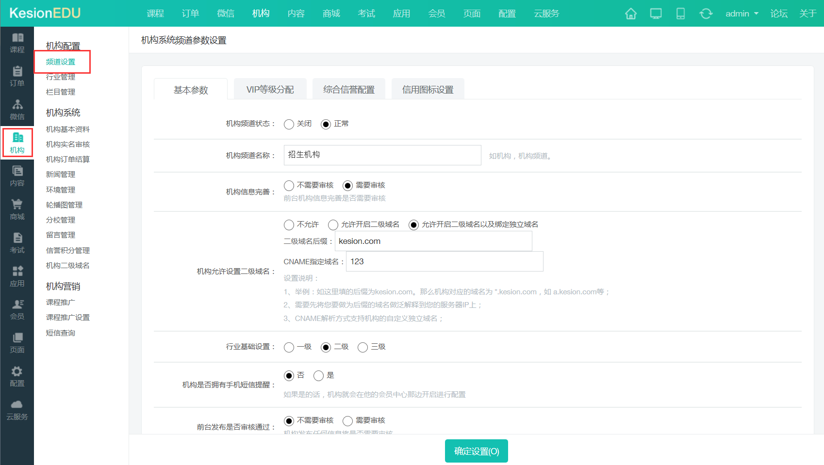 自力1.png