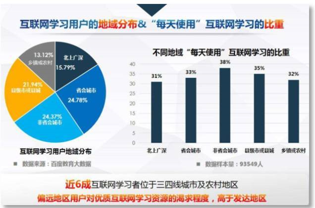 QQ图片20180330172803.png