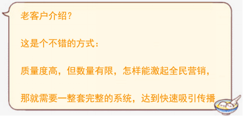 【新手艺get】KESION课程分销，，，，，躺着也能赚收益 第 4 张