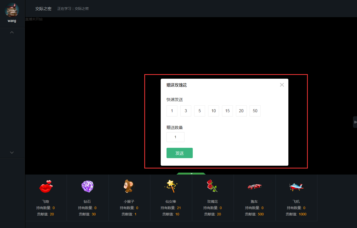 图片4.png