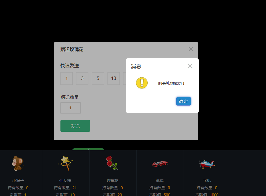 图片7.png