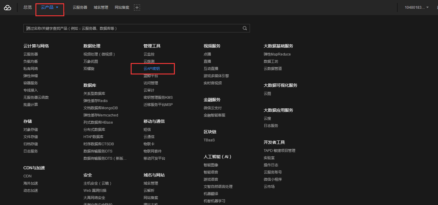 图片3.png
