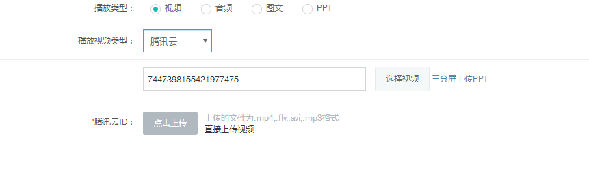图片8.png