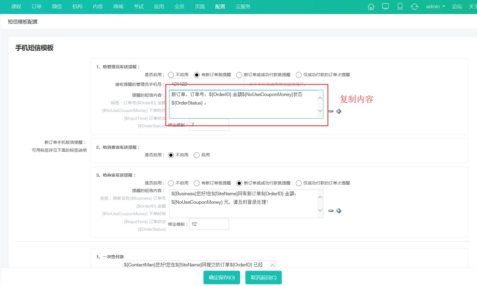 图片10.png