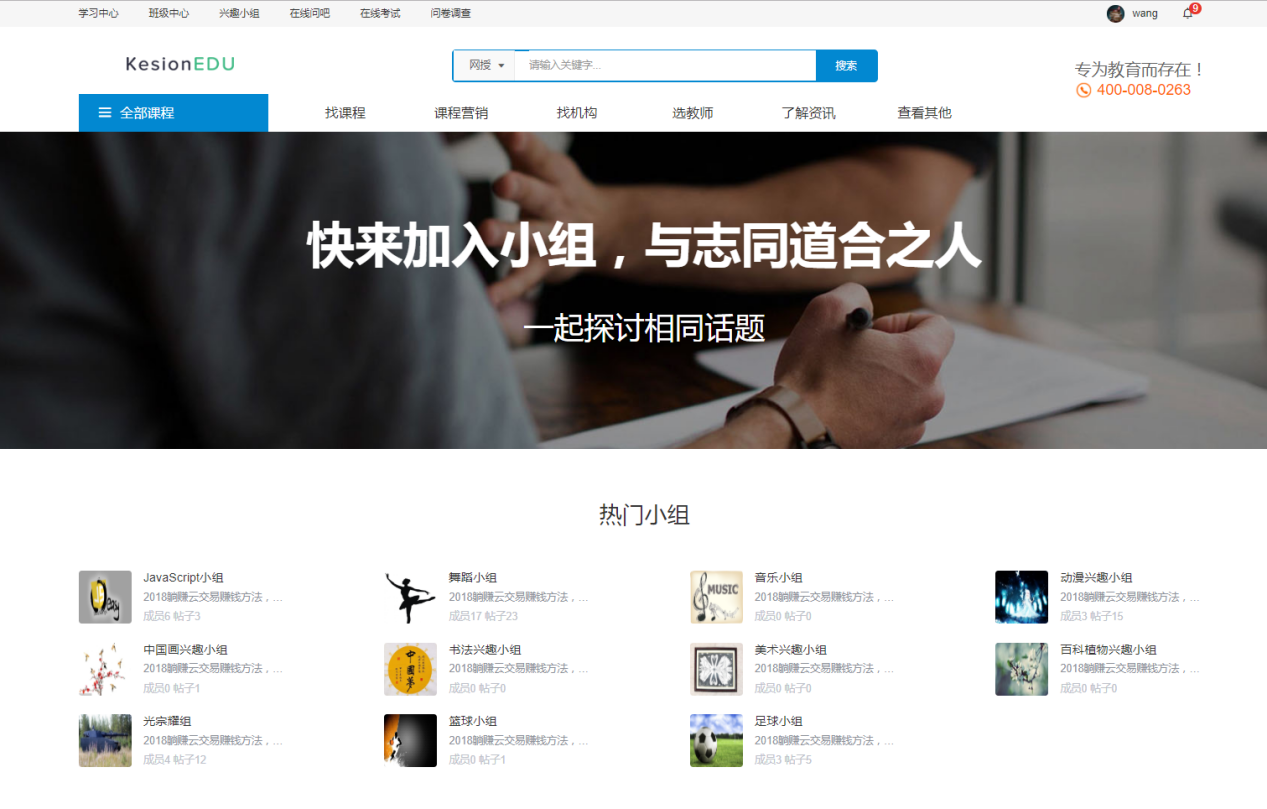 图片12.png