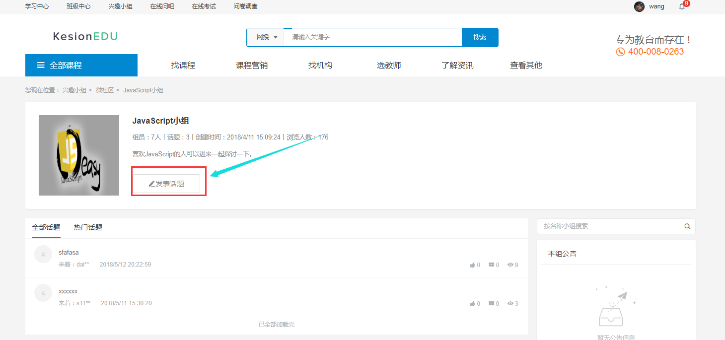 图片13.png