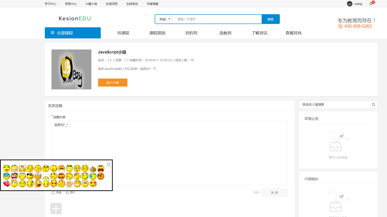 图片15.png