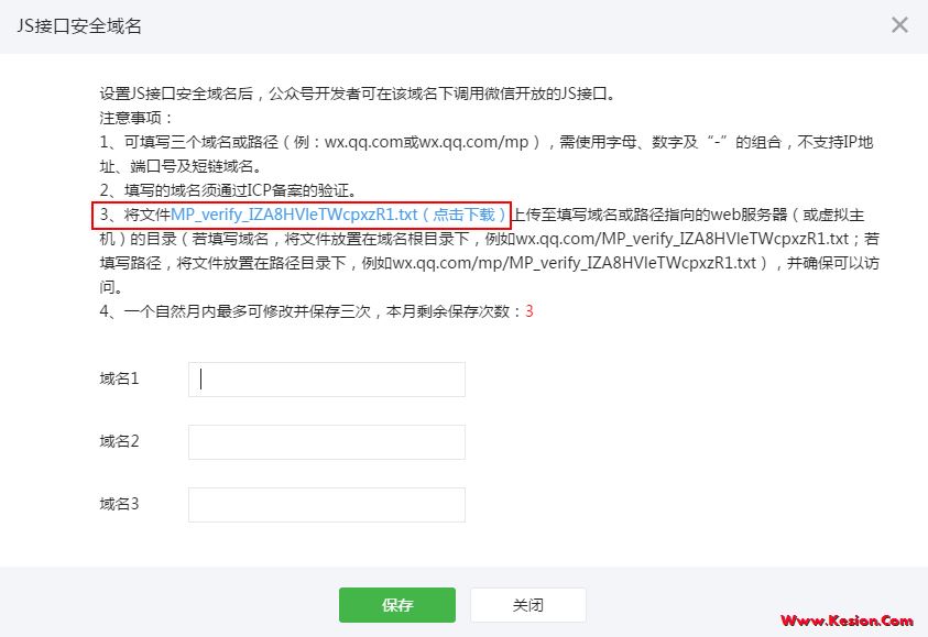 图片1.png