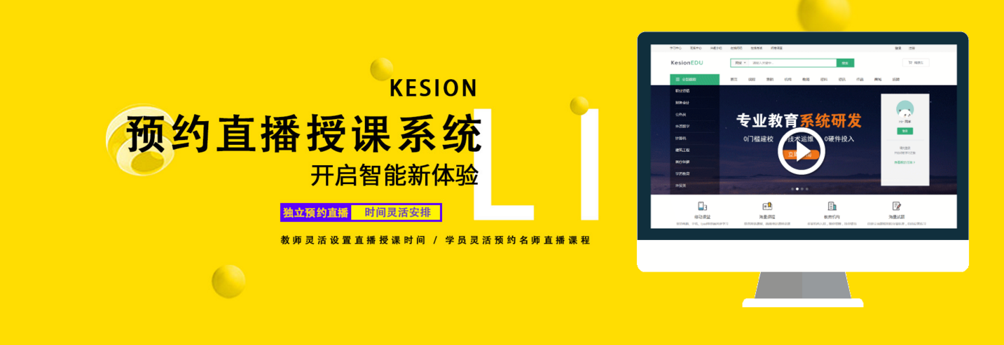QQ图片20180623154015.png