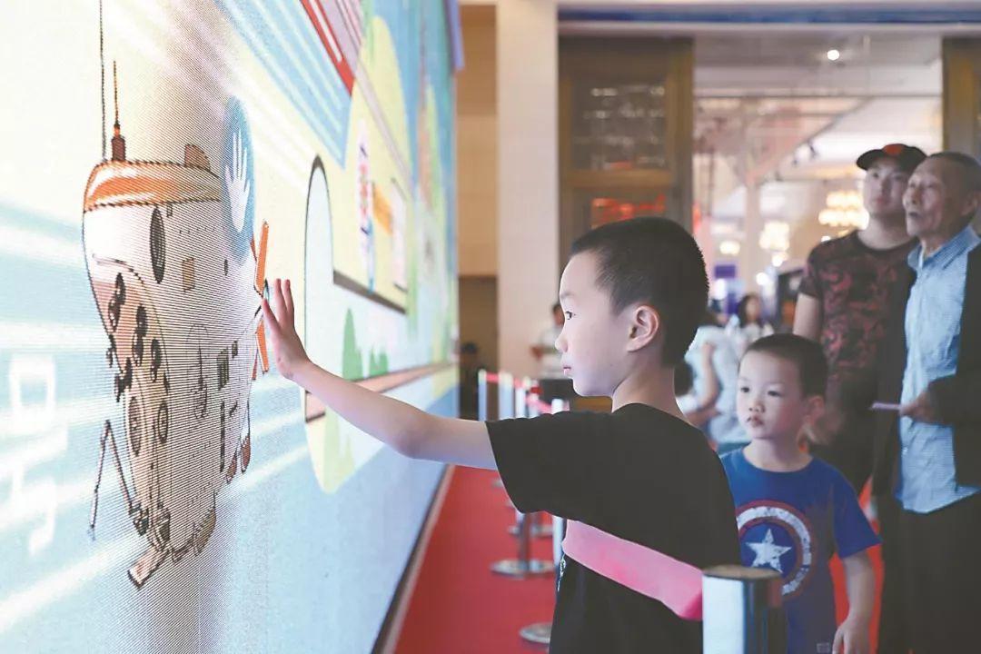 b1131731545847960235C5A 科技+在线教育未来将怎样生长引关注?