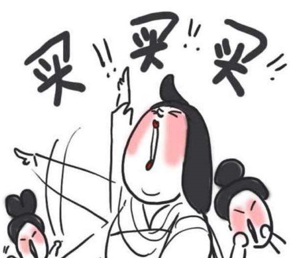 图片33.png 图片33.png