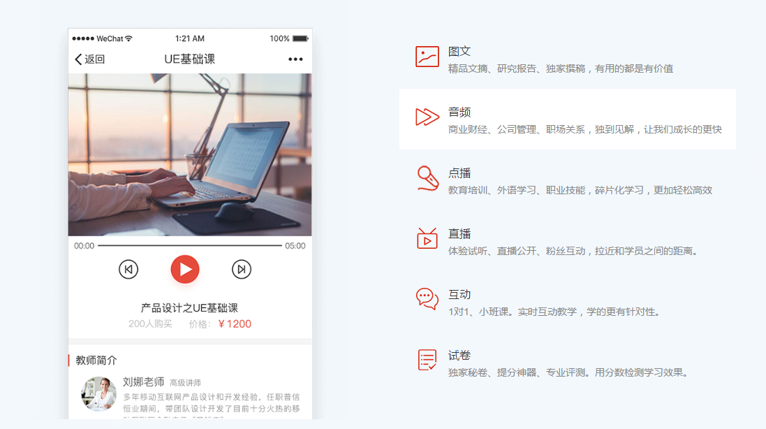 图片5.png 图片5.png