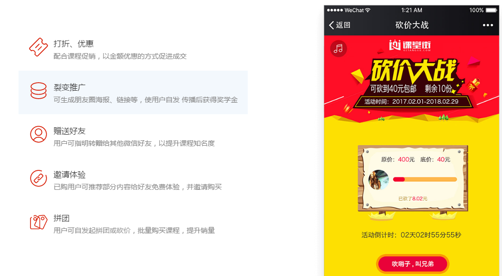 图片6.png 图片6.png