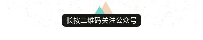 xiumi_1532053375023_80730869_看图王.jpg xiumi_1532053375023_80730869_看图王.jpg