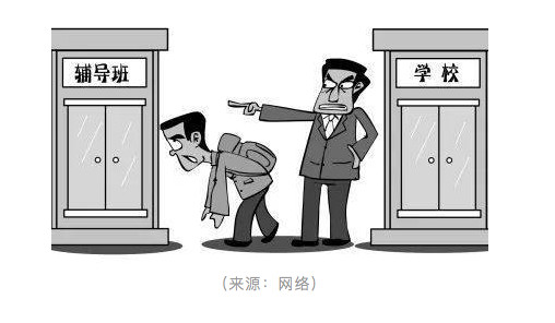 微信图片_20180730093618.jpg 微信图片_20180730093618.jpg