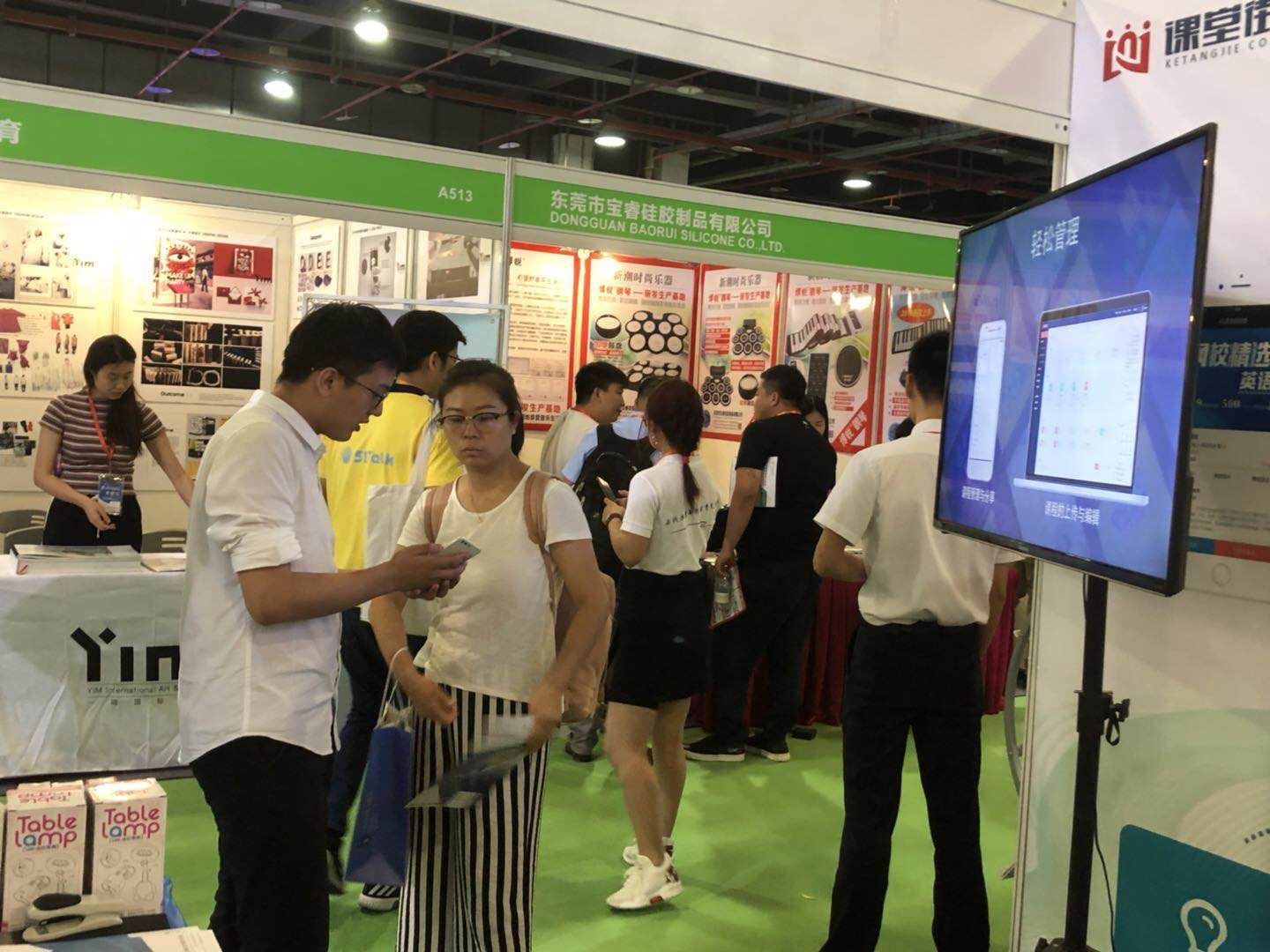 pp电子成教育装备展最大的惊喜! 第 7 张 pp电子成教育装备展最大的惊喜! 第 7 张
