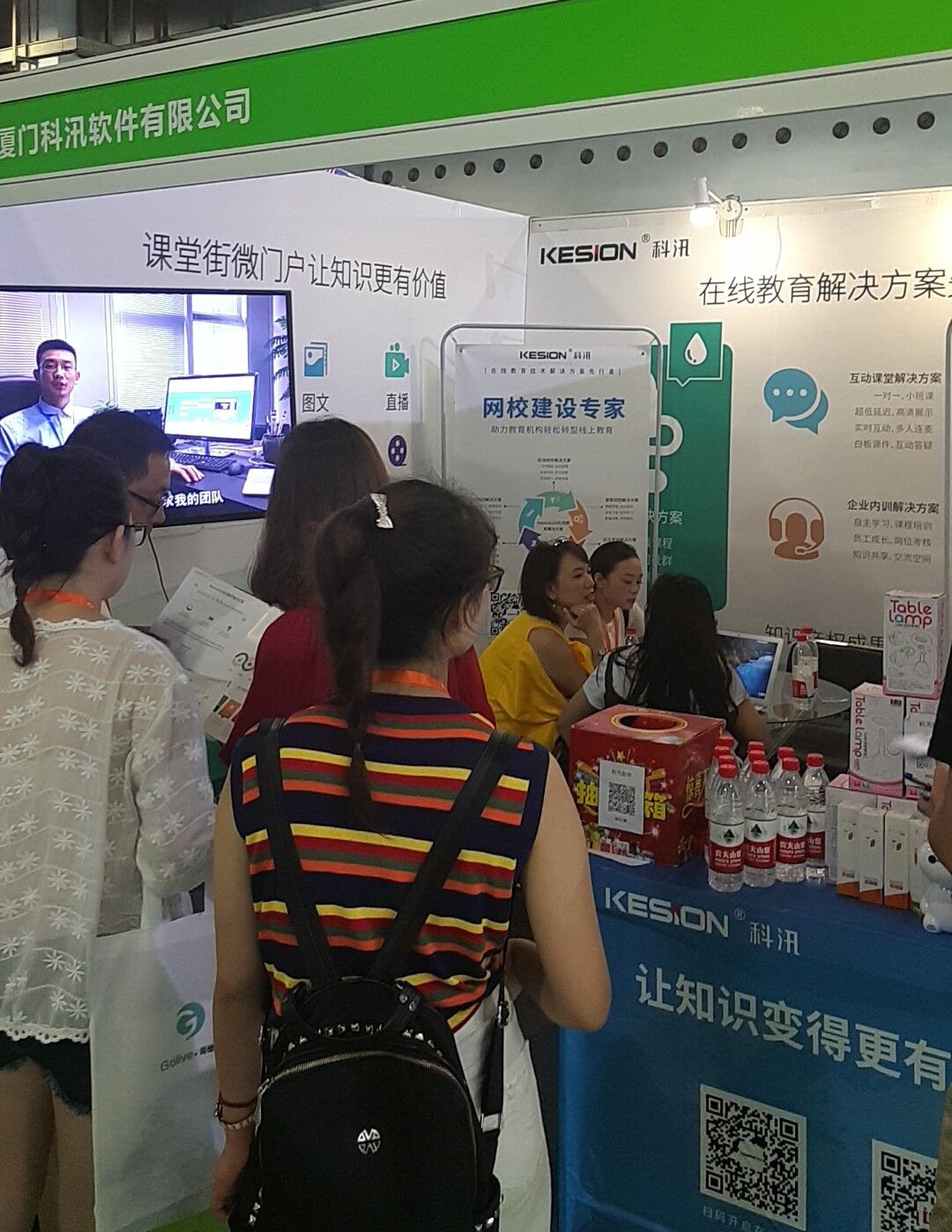 pp电子成教育装备展最大的惊喜! 第 8 张 pp电子成教育装备展最大的惊喜! 第 8 张