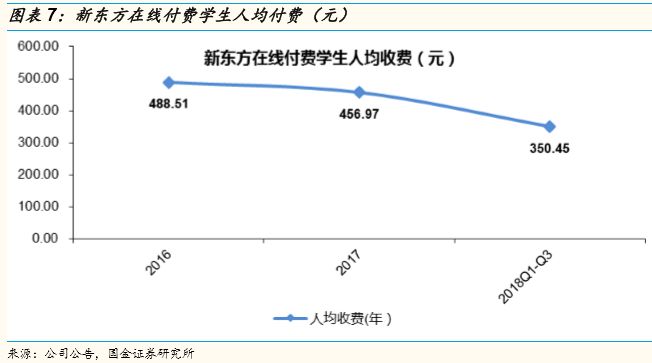 微信图片_20180806100435.jpg 微信图片_20180806100435.jpg