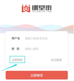 你相识知识付费么？？？？？全民知识经济从微门户最先！ 第 11 张