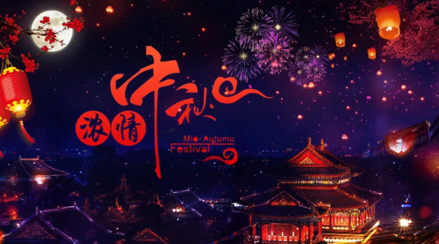 微信图片_20180920105405.png