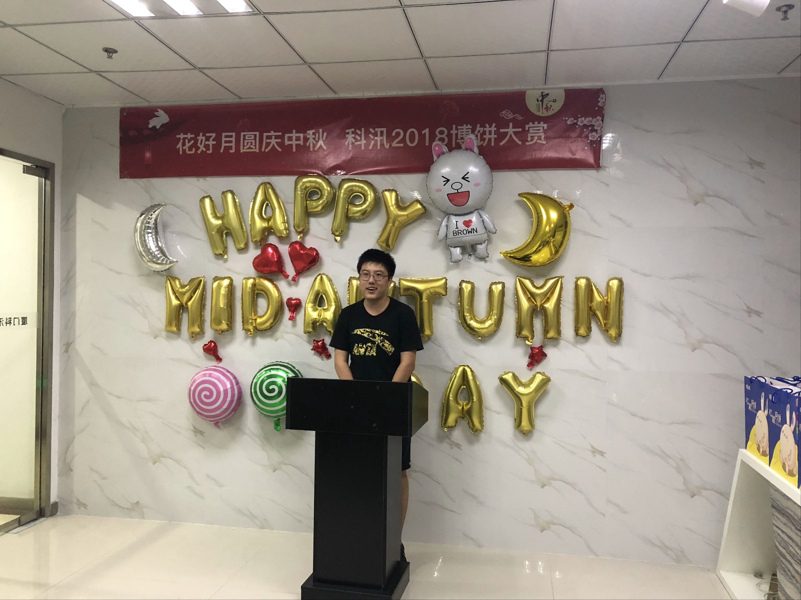 花好月圆庆中秋，，pp电子2018年博饼大赏 第 3 张