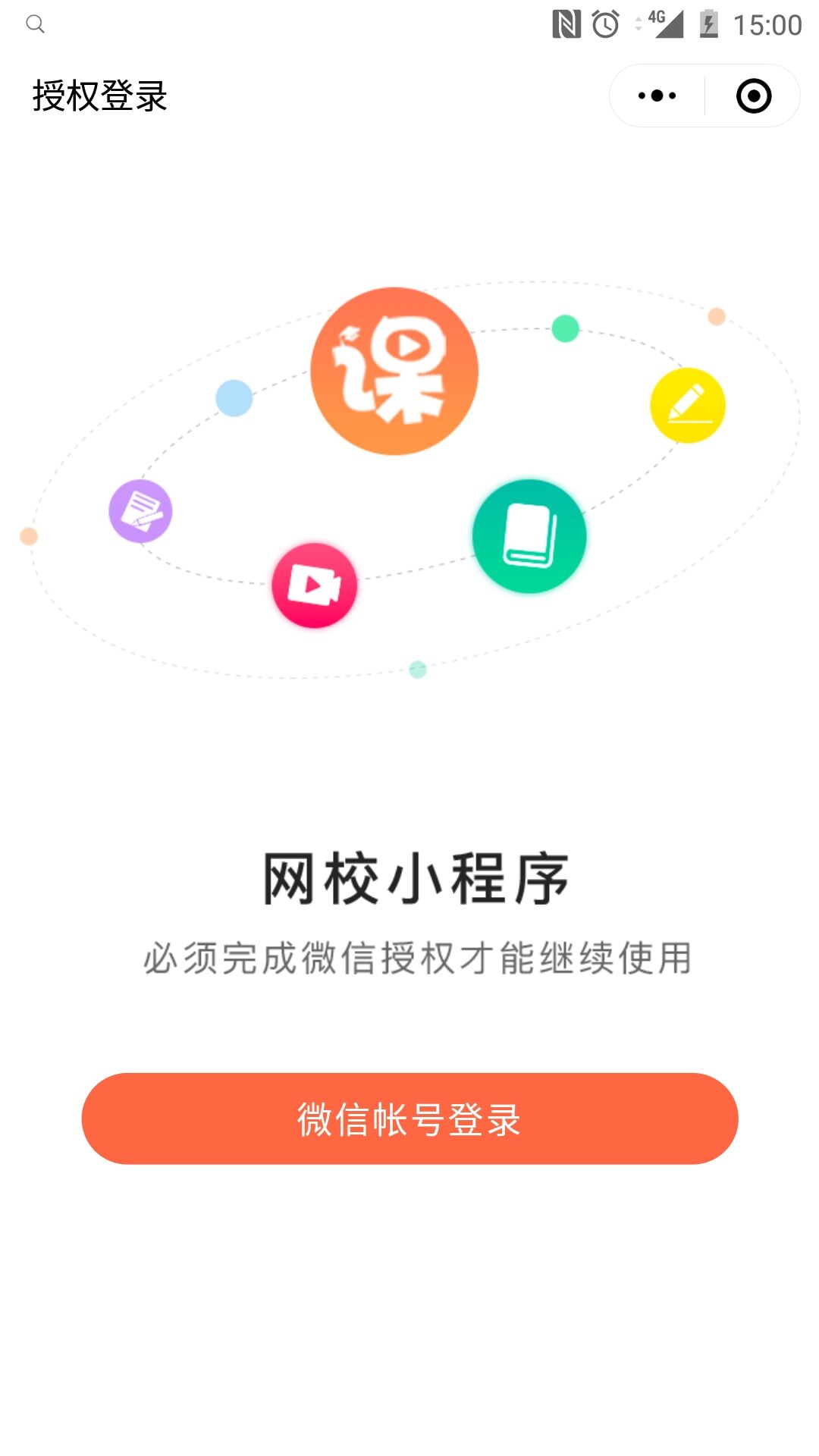 QQ图片20190110150130.jpg
