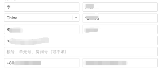 IOS APP的上架流程 第 7 张