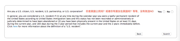 IOS APP的上架流程 第 23 张