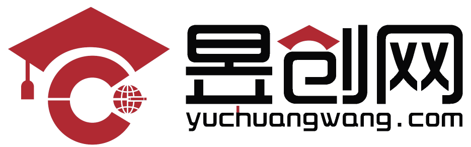昱创网