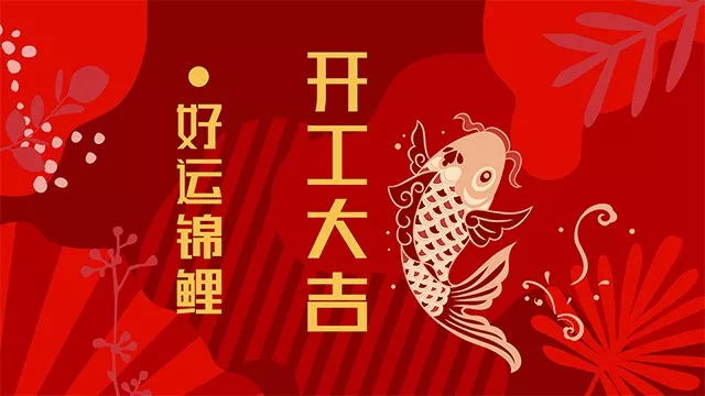 640 (3)_看图王.web.jpg 640 (3)_看图王.web.jpg
