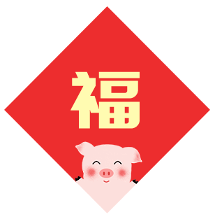 640 (1).gif 640 (1).gif