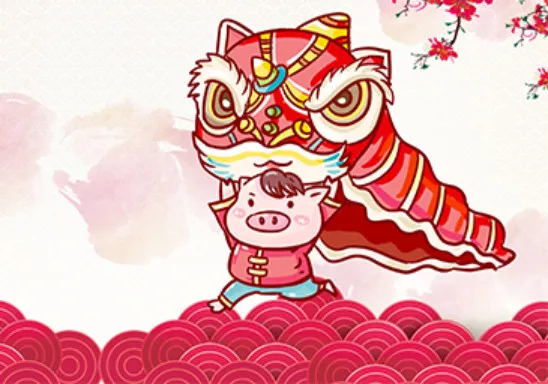 640 (1)_看图王.web.jpg 640 (1)_看图王.web.jpg