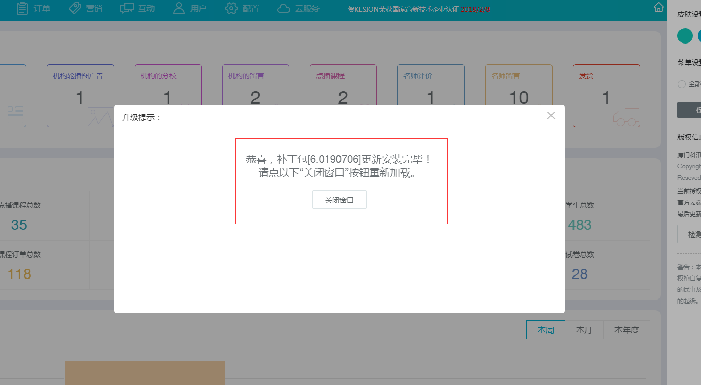 66666.png 66666.png
