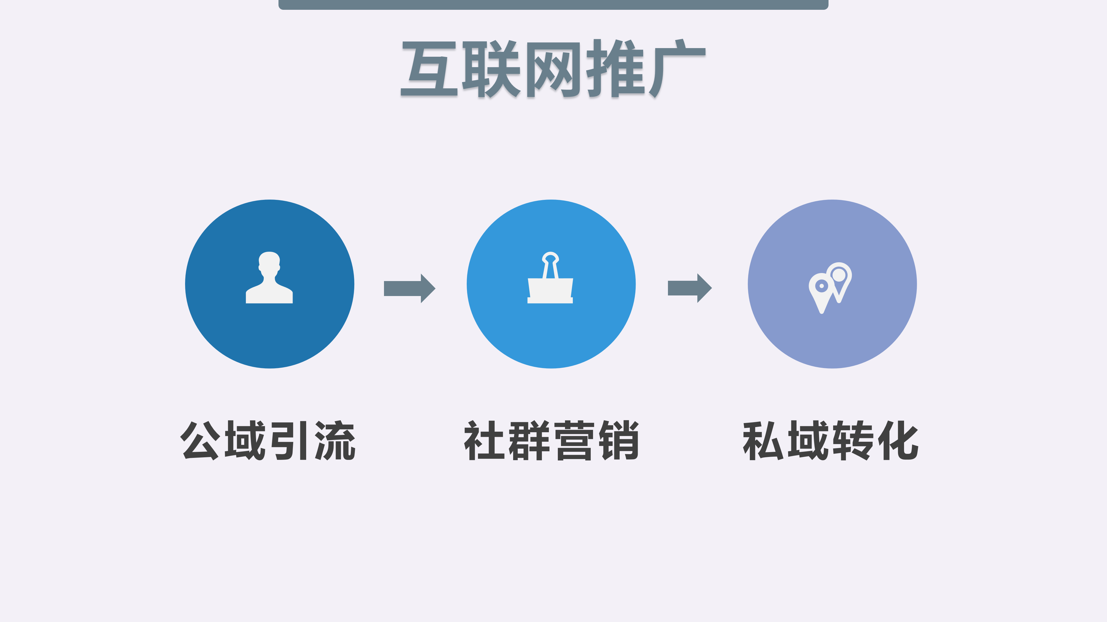 第四期_06_wps图片.png 第四期_06_wps图片.png