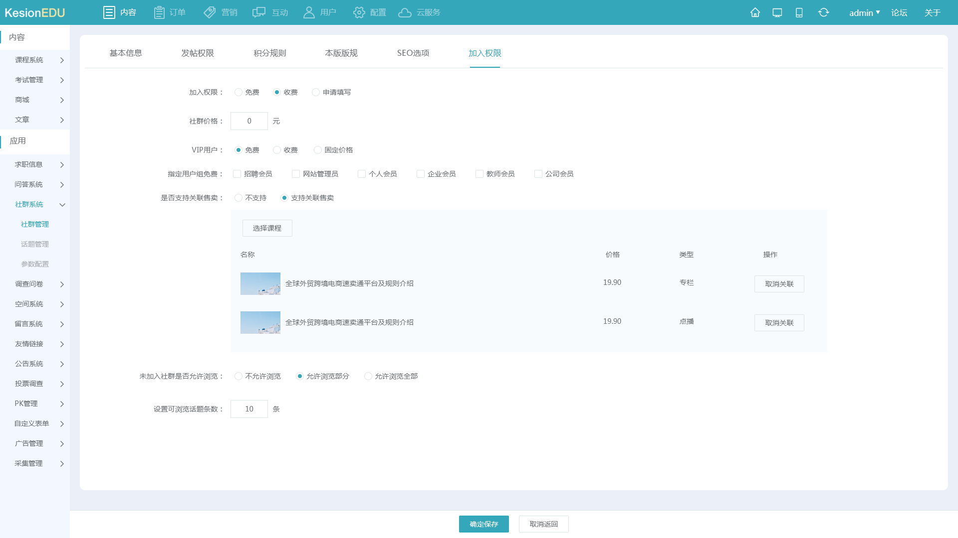 2.png 2.png
