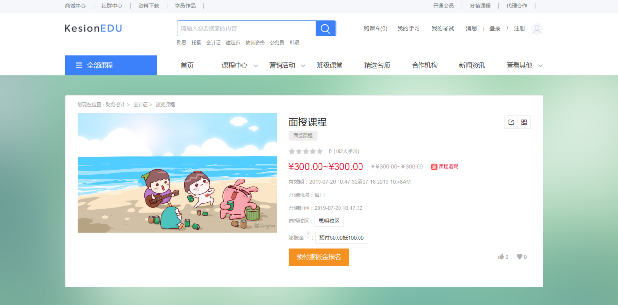 图片6.png 图片6.png
