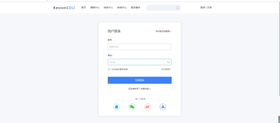 在线网校V8功效预告，，，，会员实体卡 第 20 张