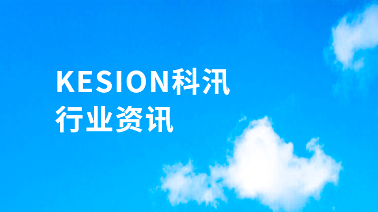 pp电子网校对在线教育平台学习的利益 