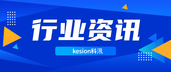 搭建在线教育系统平台需要什么基础
