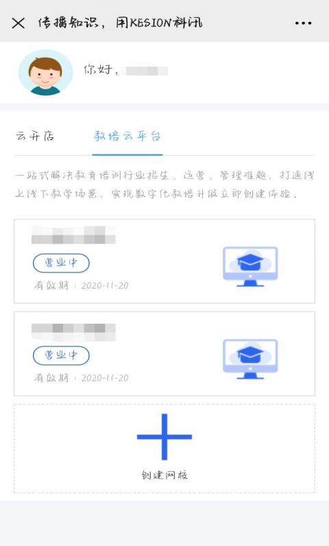 图片14.png