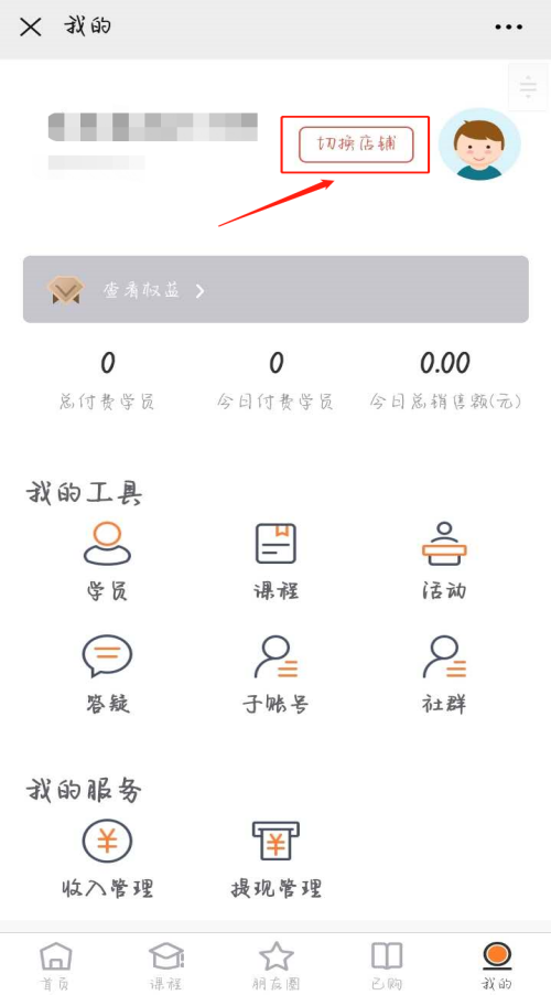 图片15.png