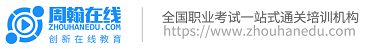 W132531776709956