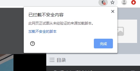 pp电子V7.0网校产品对接保利威直播说明 第 14 张