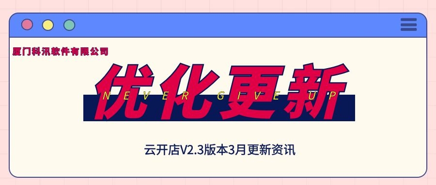 pp电子客户3月需求反馈报告:人性化功效指导用户体验大升级! 第 8 张 pp电子客户3月需求反馈报告:人性化功效指导用户体验大升级! 第 8 张
