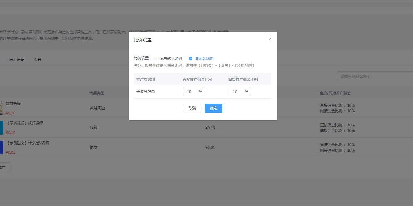 图片26.png