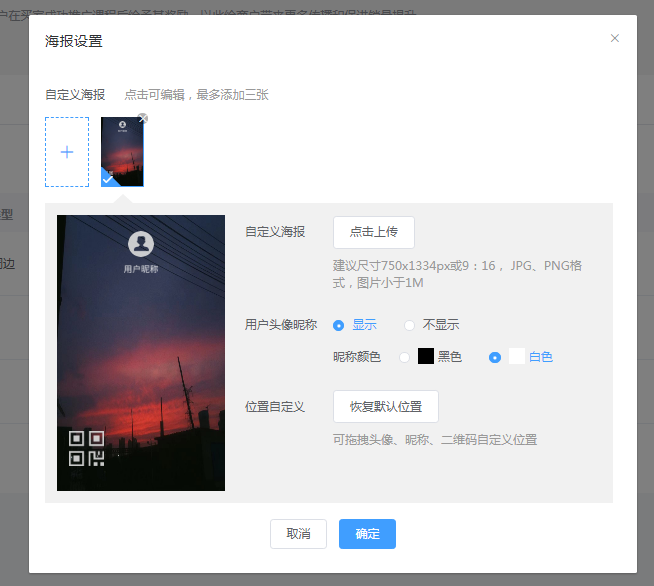 图片28.png