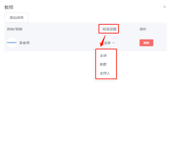 图片7.png