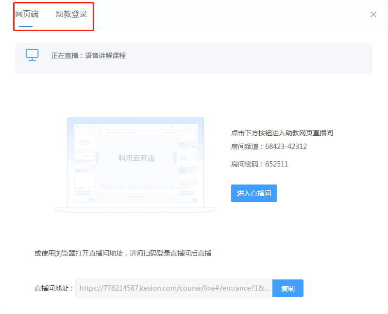 图片9.png