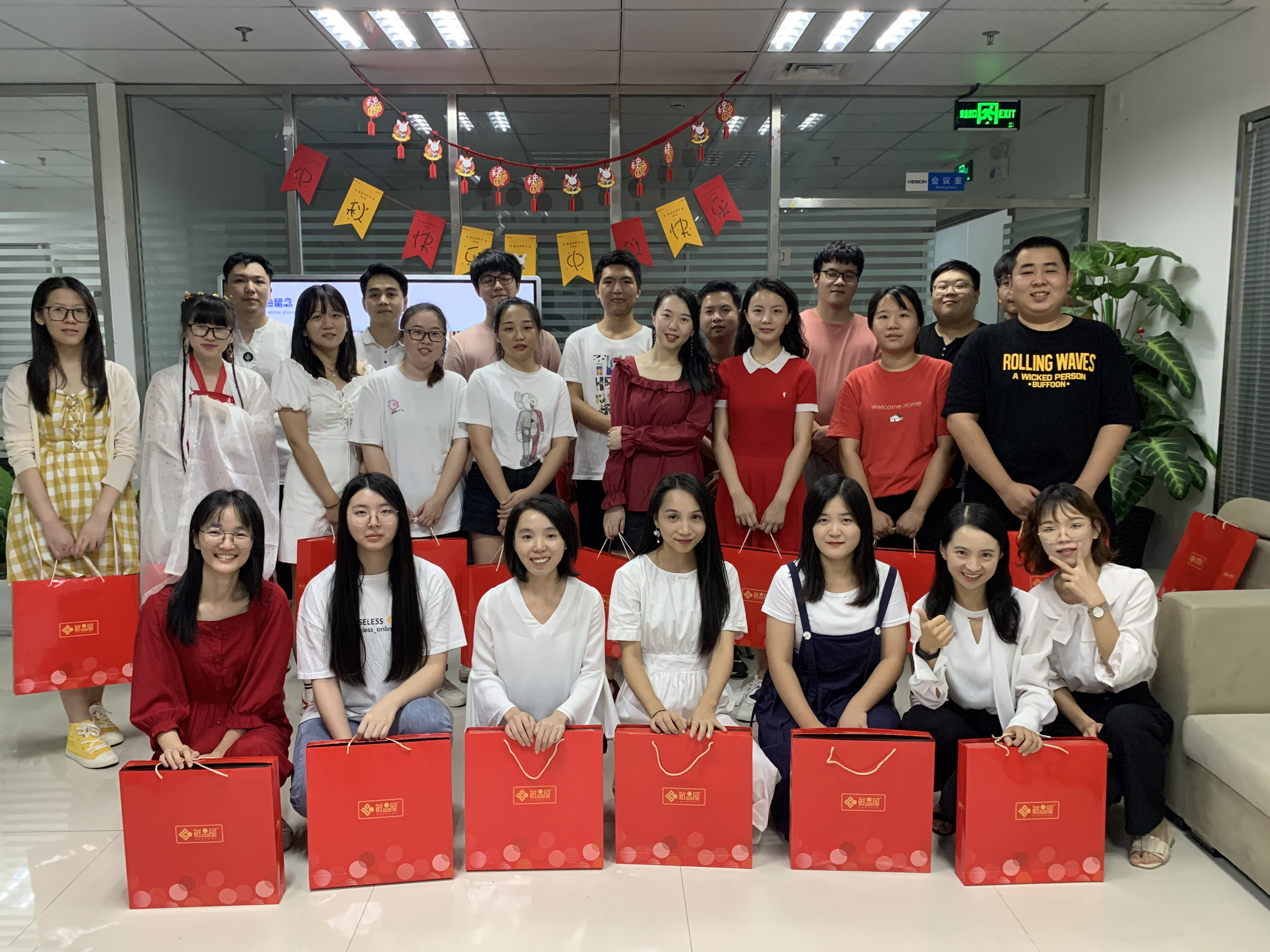 KESION人过中秋|月圆中秋 · 圆月相伴 第 9 张 KESION人过中秋|月圆中秋 · 圆月相伴 第 9 张